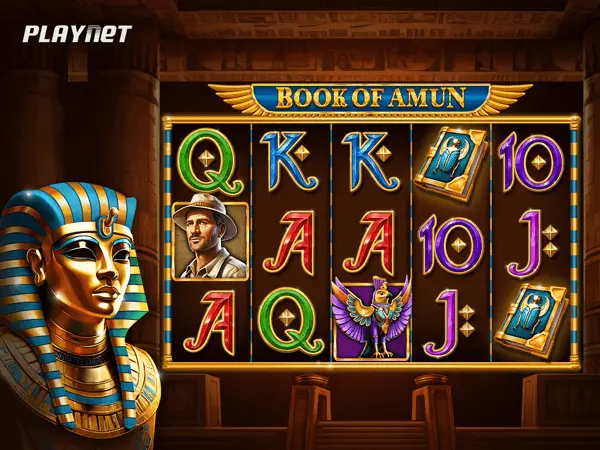 Book of Amun Logo