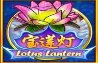 Lotus Lantern Logo