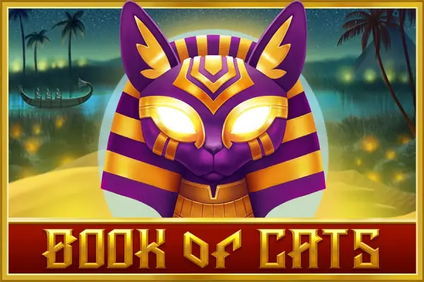 Book Of Cats Logo