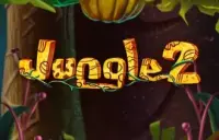 Jungle 2 Logo