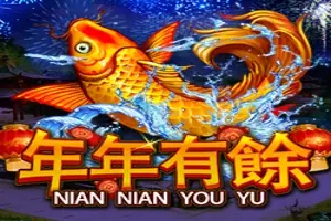 Nian Nian You Yu Logo