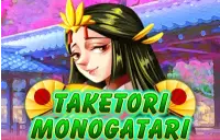 Taketori Monogatari Logo