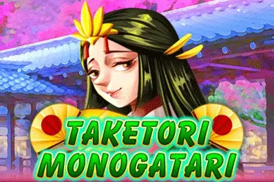 Taketori Monogatari Logo