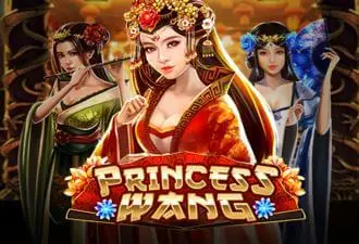 Princess Wang Logo