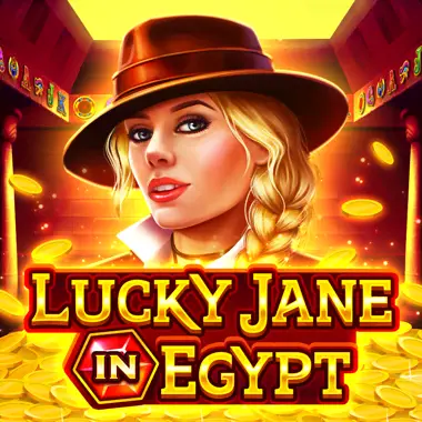 Lucky Jane in Egypt Logo
