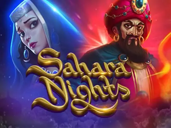 Sahara Nights Logo