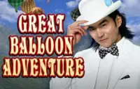 Great Balloon Adventure Logo