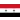 Syrien Logo