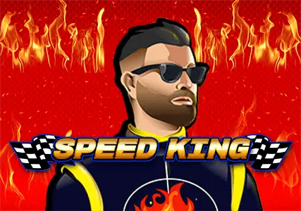 Speed King Logo