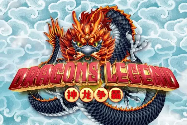 Dragons Legend Logo