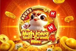 Mahjong Self-Drawn Win 4 Logo