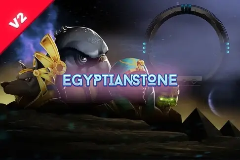 Egyptian Stone V2 Logo