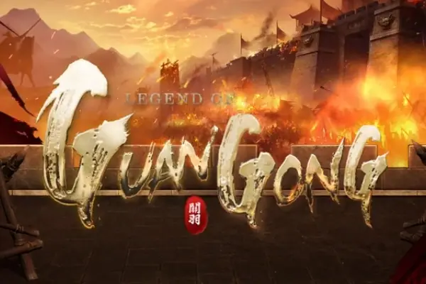 Legend of Guan Gong Logo