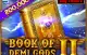 Book Of Demi Gods 2 Logo