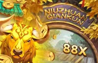 Niu Zhuan Qian Kun Logo