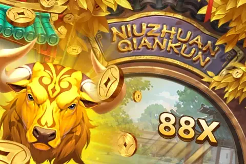 Niu Zhuan Qian Kun Logo