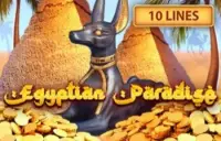 Egyptian Paradise Logo