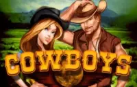 Cowboys Logo