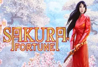 Sakura Fortune Logo