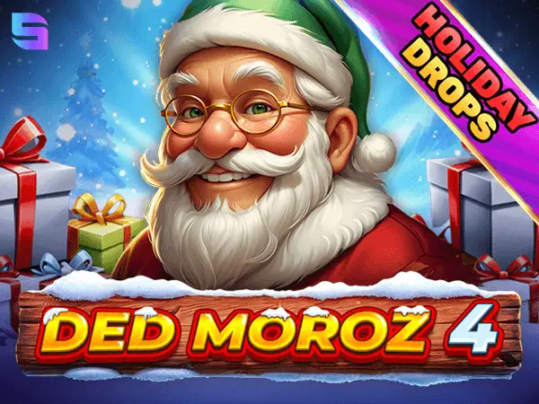 Ded Moroz 4 Logo