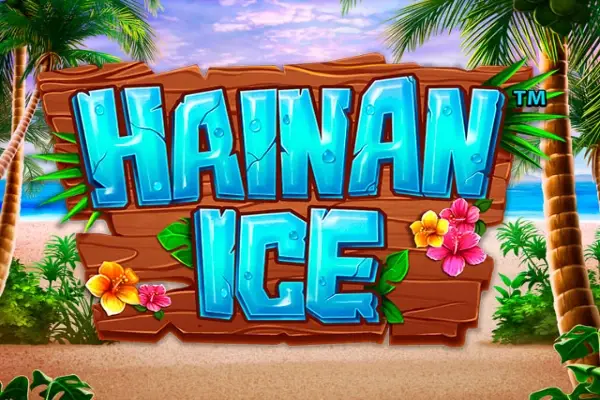 Hainan Ice Logo