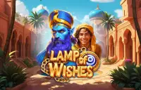 Lamp of Wishes Logo