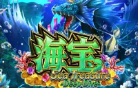 Sea Treasure Deep Dive Logo