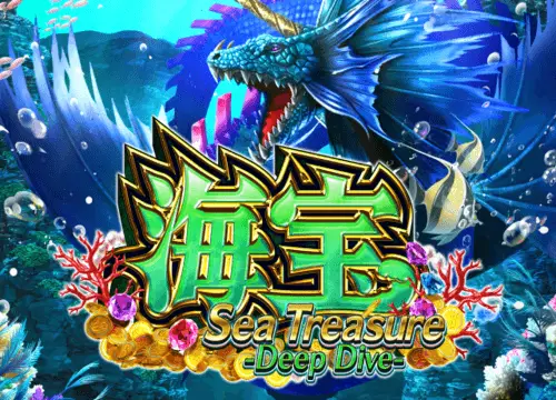 Sea Treasure Deep Dive Logo