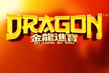 Dragon Jin Long Jin Bao Logo