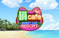 Sweet Cat Resort Logo